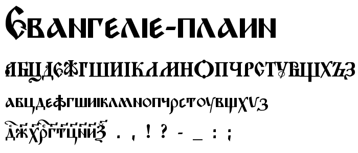 Evangelje Plain font