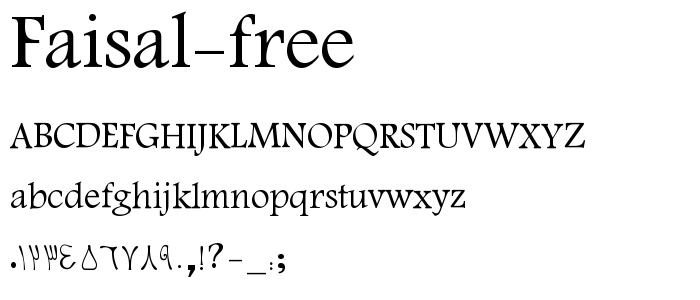 faisal free font