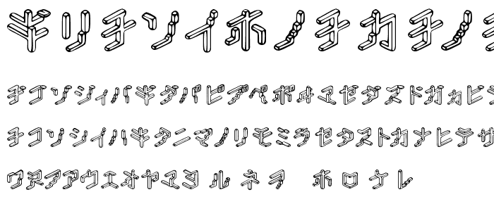 A preview of the Glace KATAKANA font, showing uppercase, lowercase, and numeric characters