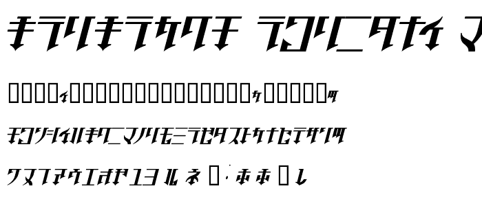 Golgotha Oblique J  font