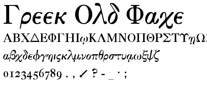 Greek Old Face font