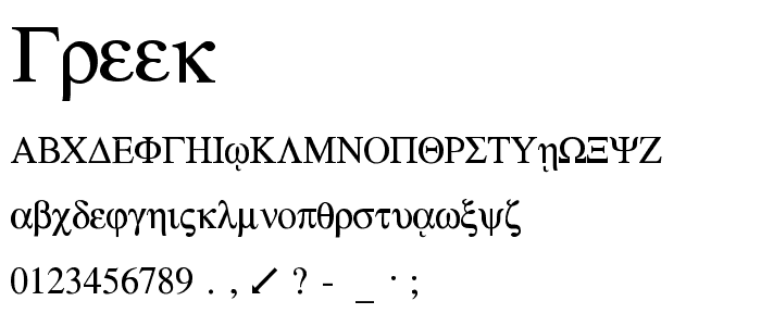Greek font