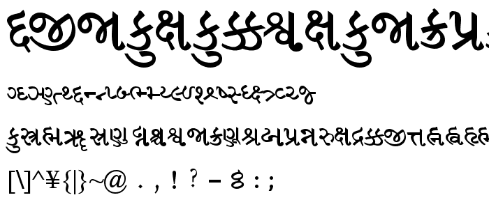 GujaratiRajkotSSK Bold font