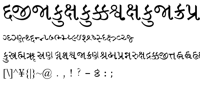 GujaratiRajkotSSK font