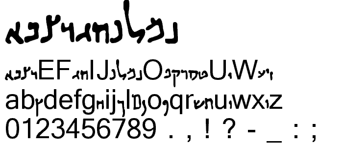 HABBAKUK font