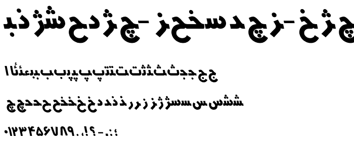 HMSYekta Regular Italic police