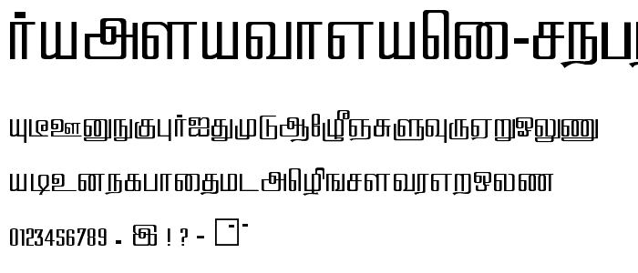 Hamsathvani Regular font