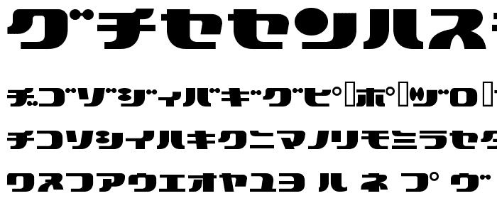 HappyFrame font