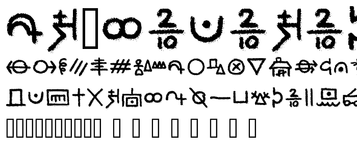 Hf Hobofont Sw police