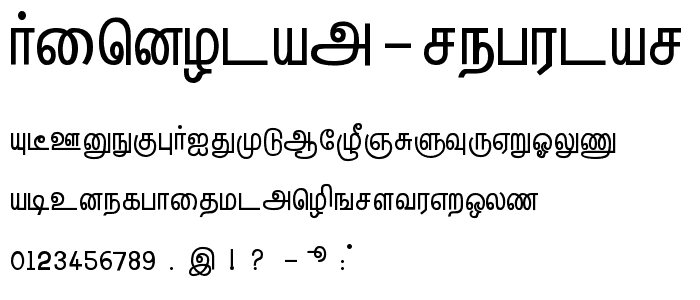 Hindolam Regular font