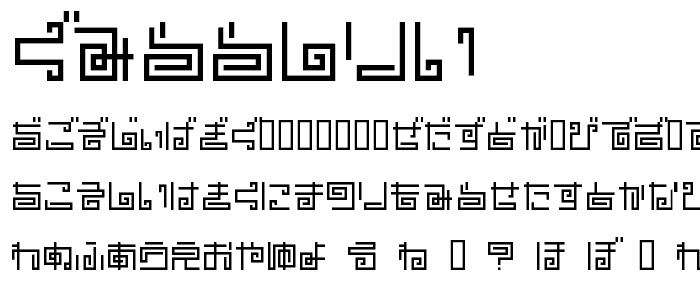 hnoodle font
