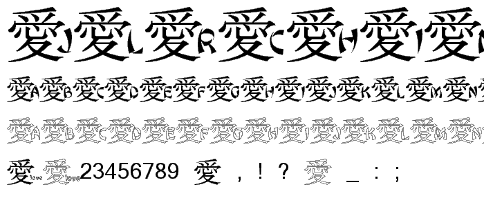 JLR Chinese Love font