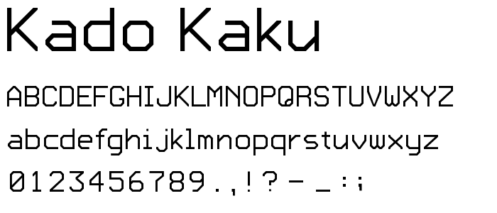 KADO_Kaku police