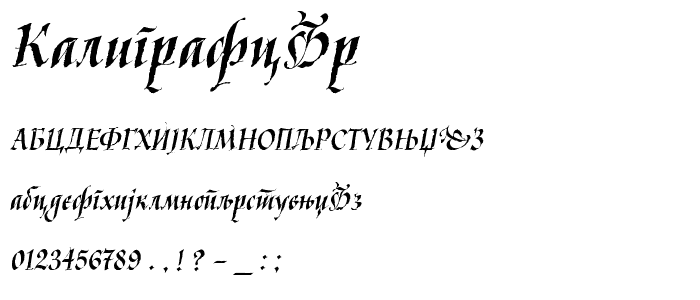 KaligrafCyr font