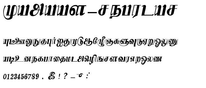 Kamaas Regular font