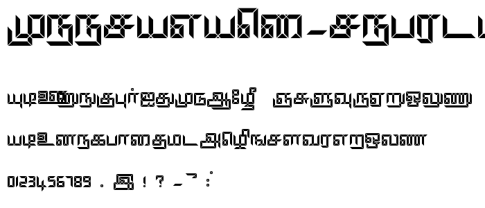 Keeravani Regular font