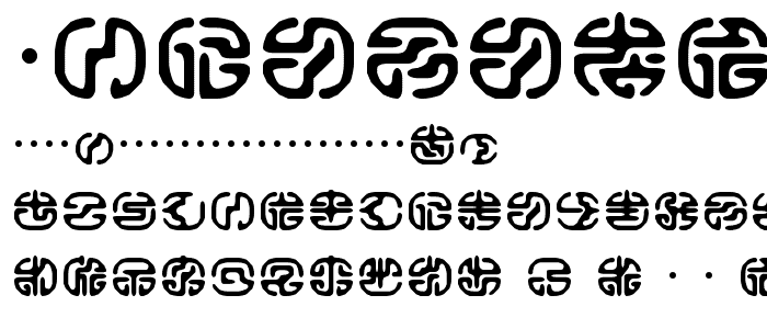 Keikoku Koin font