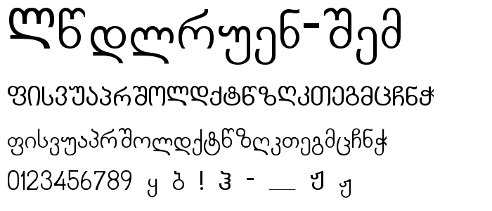 Kolkhety ITV font