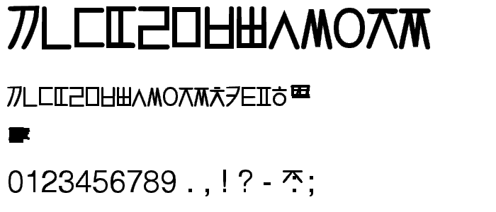 KoreanModernSSK font