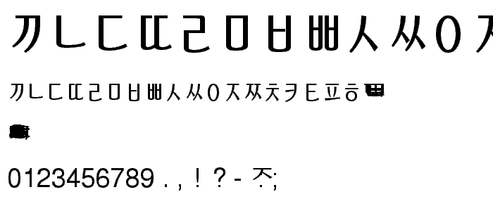 KoreanSansSSK font