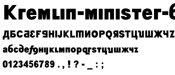 Kremlin Minister Black font