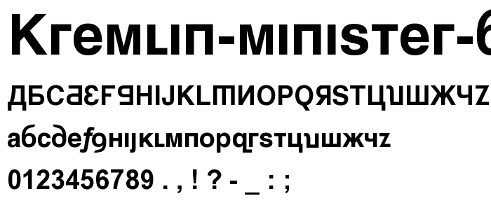 Kremlin Minister Bold font
