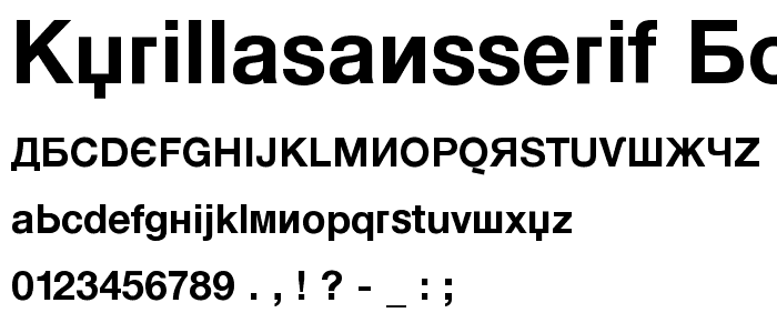 KyrillaSansSerif-Bold font