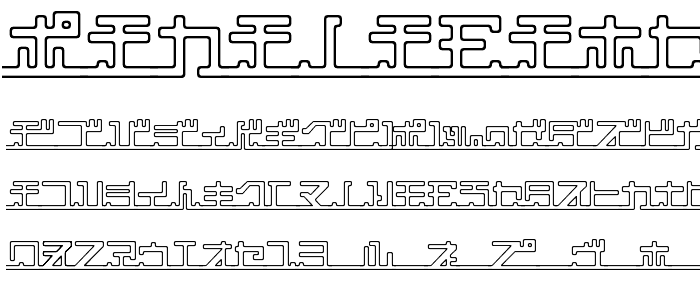 katakana pipe font