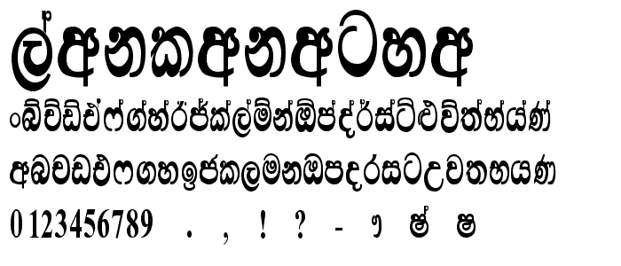 Lankanatha font