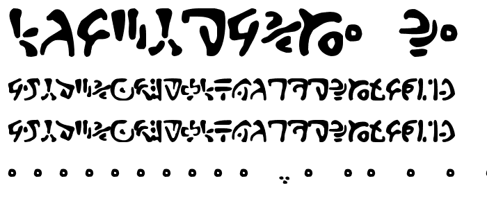 Lovecraft s Diary font