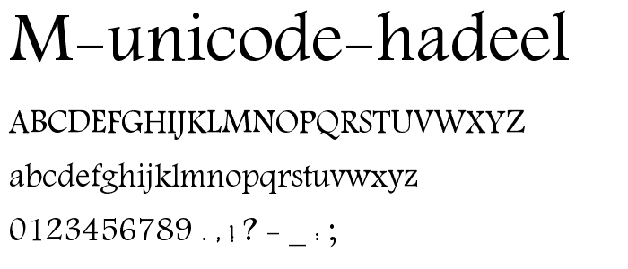 M Unicode Hadeel font