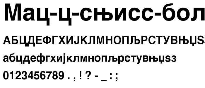 MAC C Swiss Bold font