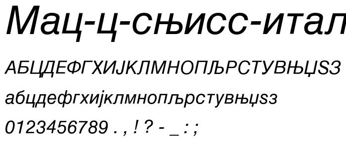 MAC C Swiss Italic font