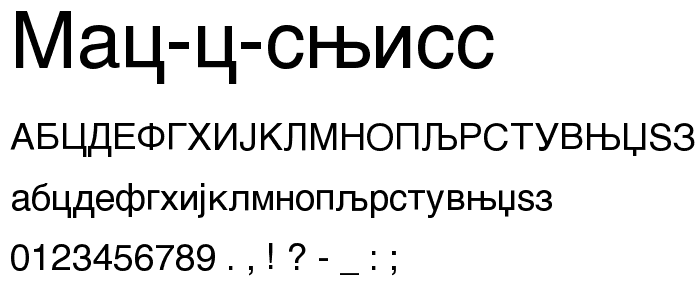 MAC C Swiss font