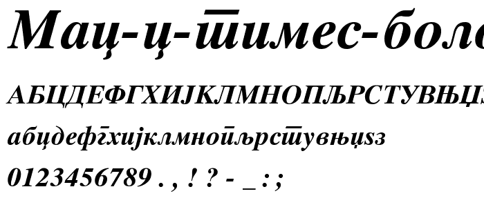 MAC C Times Bold Italic font