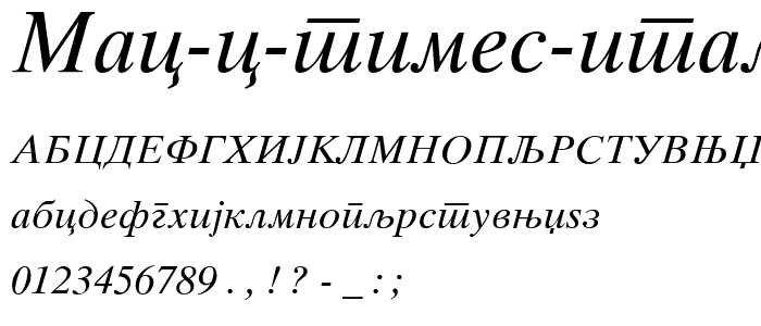 MAC C Times Italic font