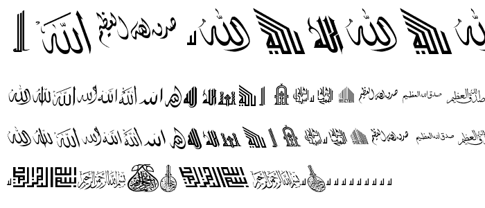 MCS Aljalalah  font