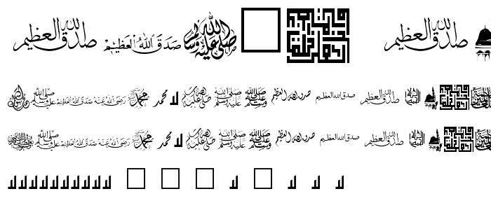 Eine Vorschau der Schriftart MCS P_Mohammad  mit Groß-, Klein- und Zahlzeichen