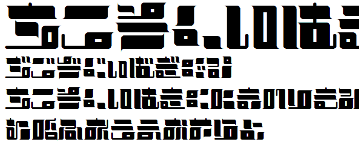 MEcanicules font