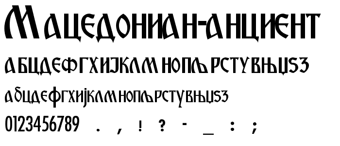 Macedonian Ancient font