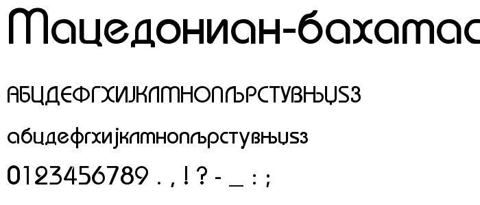 Macedonian Bahamas font