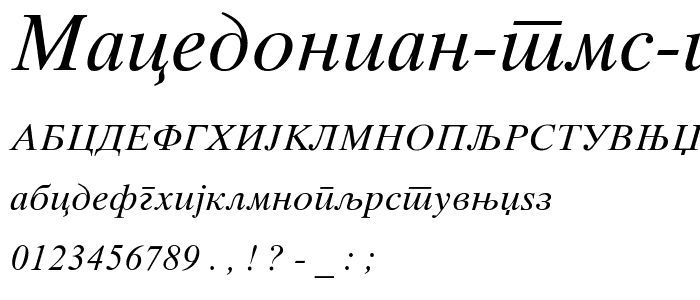 Macedonian Tms Italic font