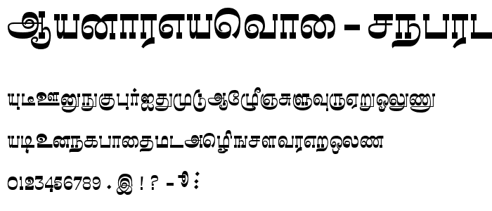 Madhuvanthi Regular font