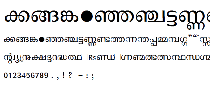 Manorama font