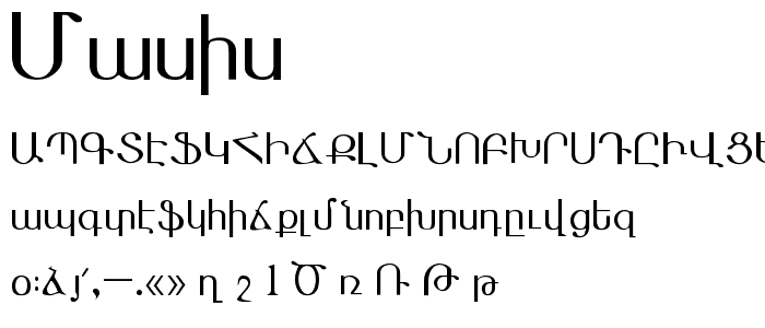 Masis font