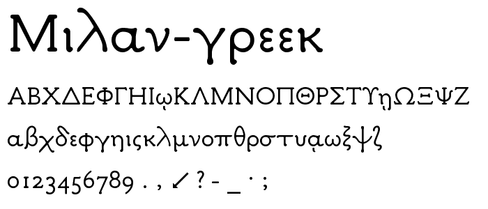 Milan Greek font