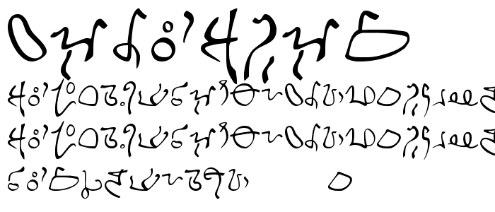Minbari2 font