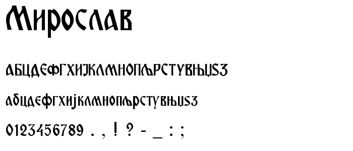 Miroslav font