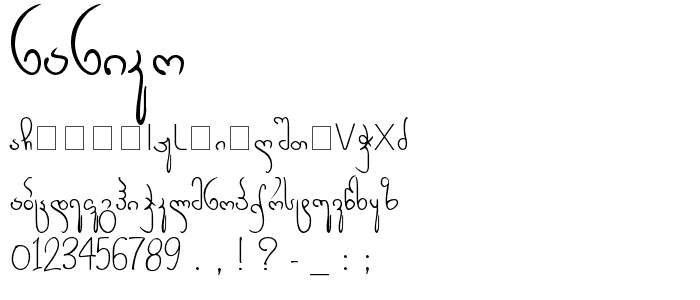 Naniko font