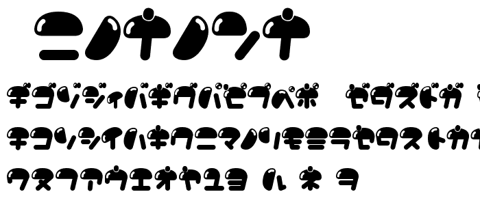 Nikukyu font